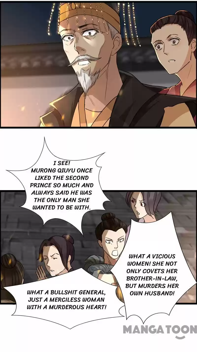 Revenge of a Fierce Princess Ch.51