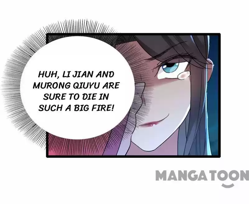 Revenge of a Fierce Princess Ch.51