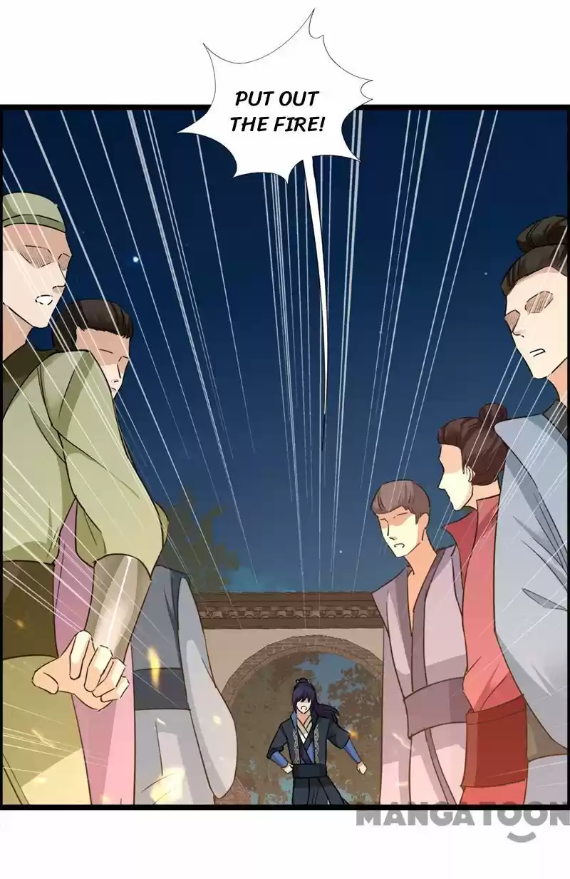 Revenge of a Fierce Princess Ch.51