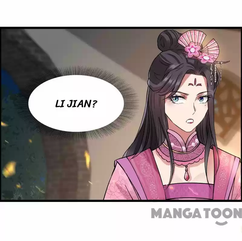 Revenge of a Fierce Princess Ch.51