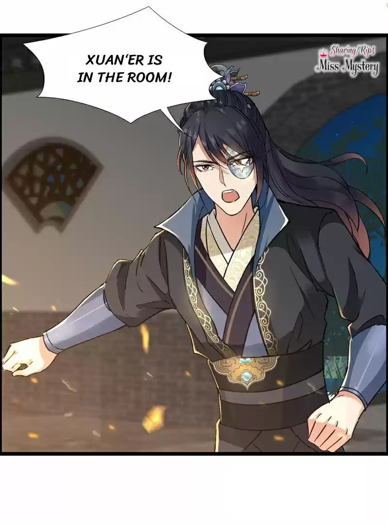 Revenge of a Fierce Princess Ch.51