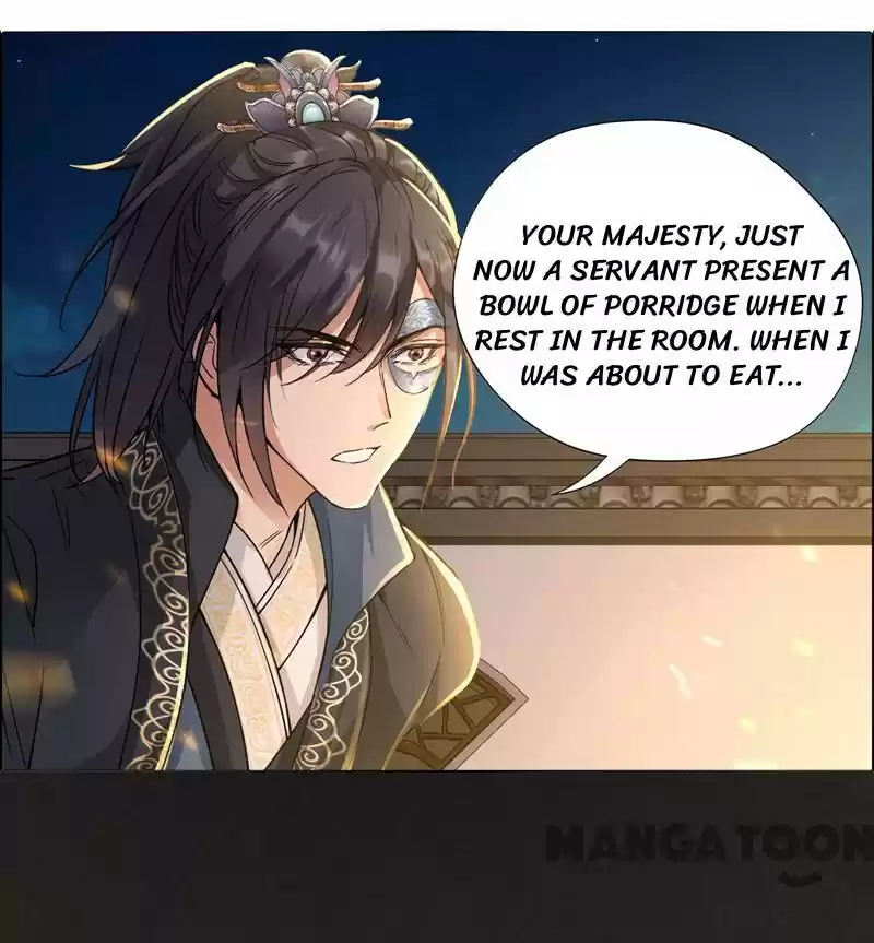 Revenge of a Fierce Princess Ch.52