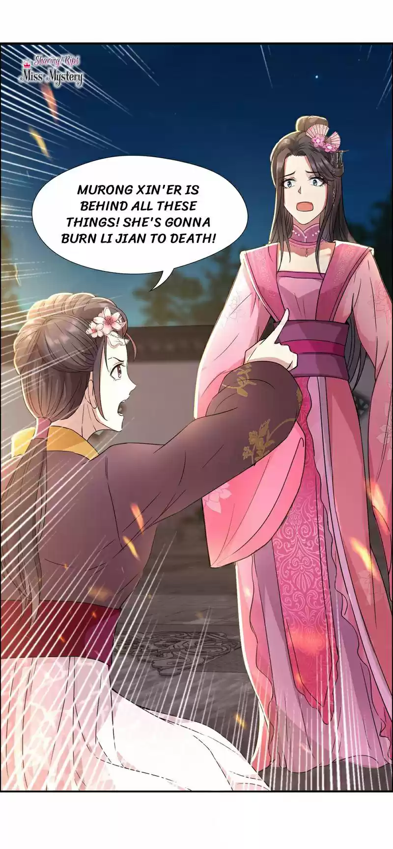 Revenge of a Fierce Princess Ch.52