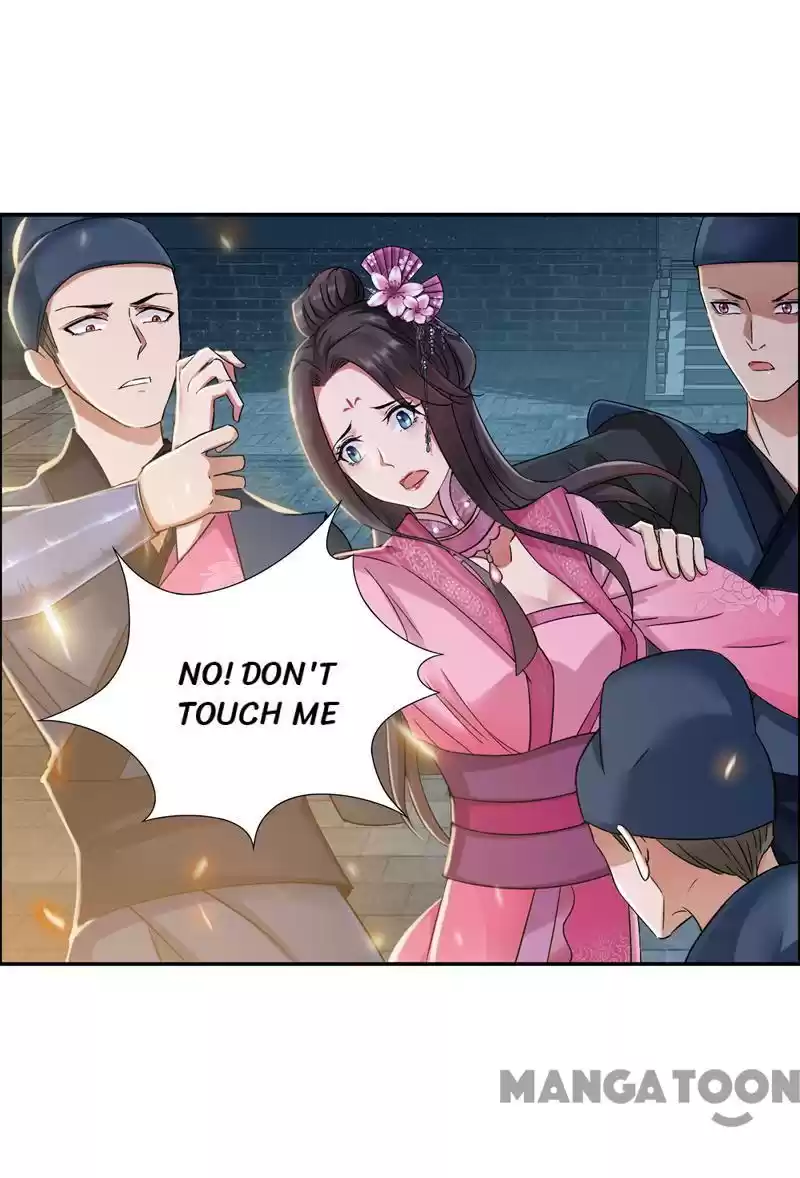 Revenge of a Fierce Princess Ch.53