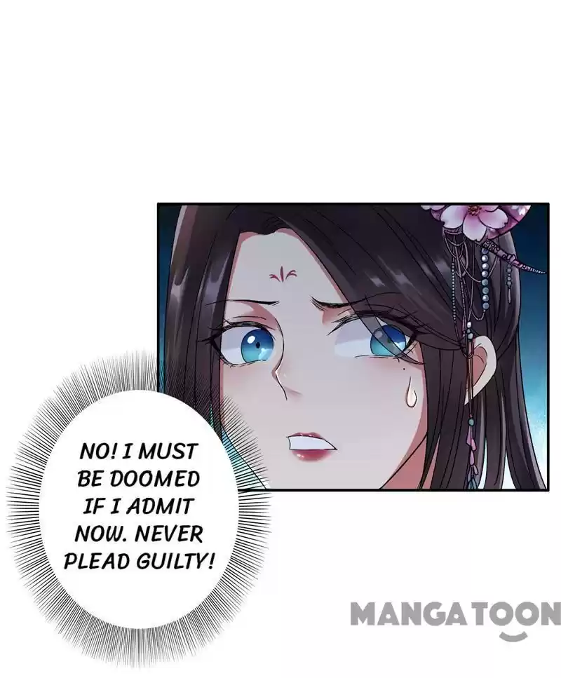 Revenge of a Fierce Princess Ch.53