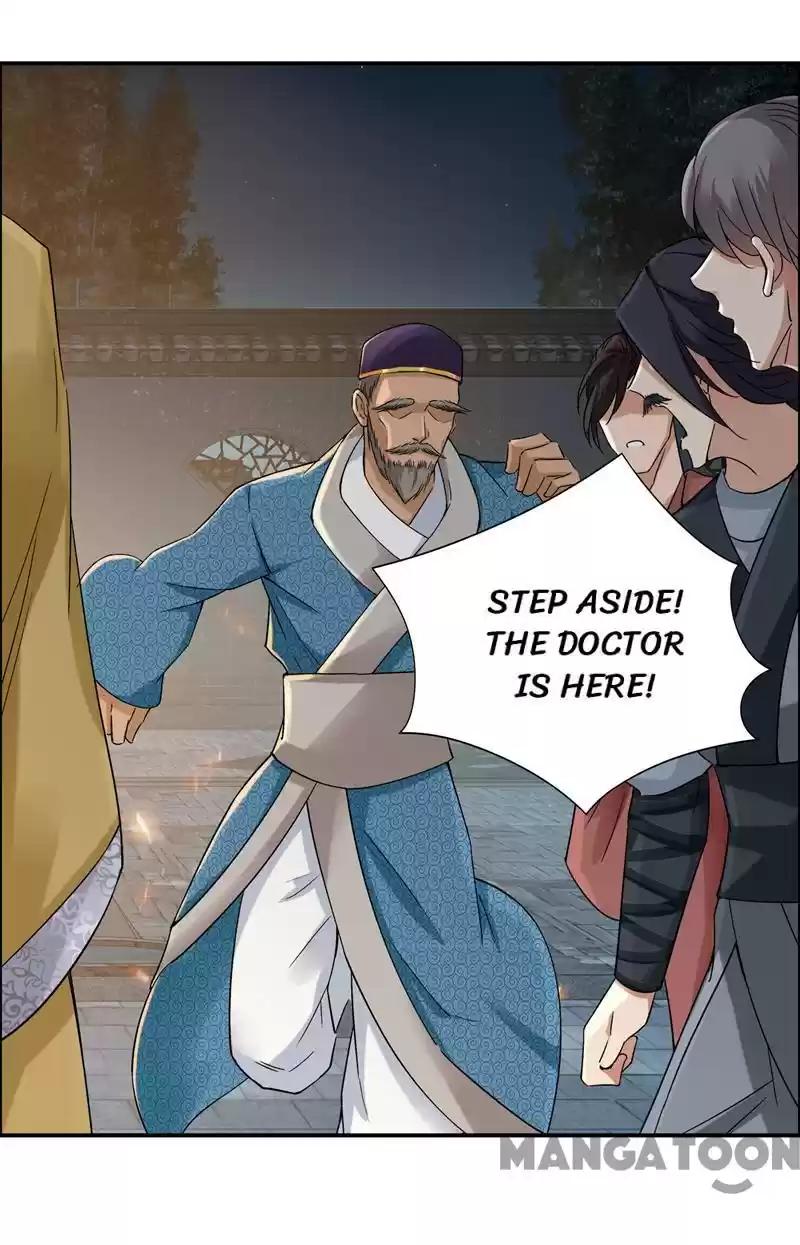 Revenge of a Fierce Princess Ch.53