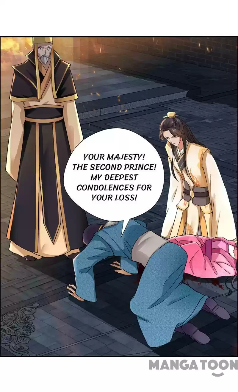 Revenge of a Fierce Princess Ch.53