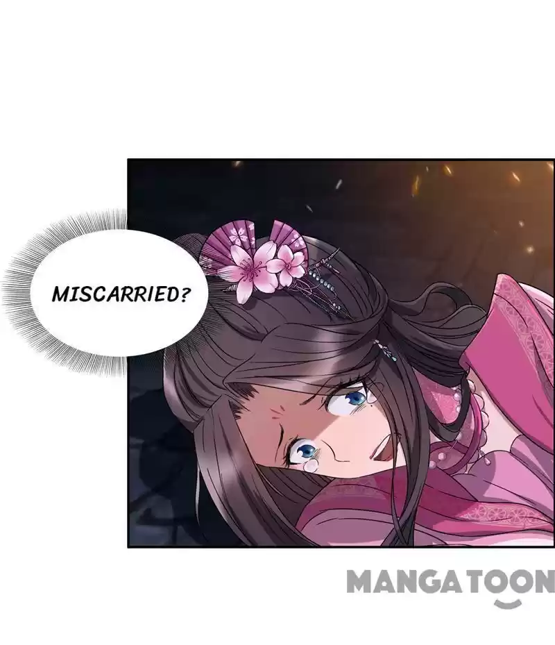 Revenge of a Fierce Princess Ch.54