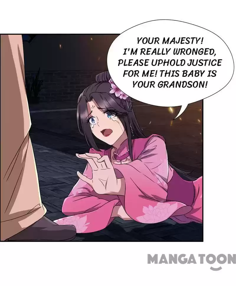 Revenge of a Fierce Princess Ch.54