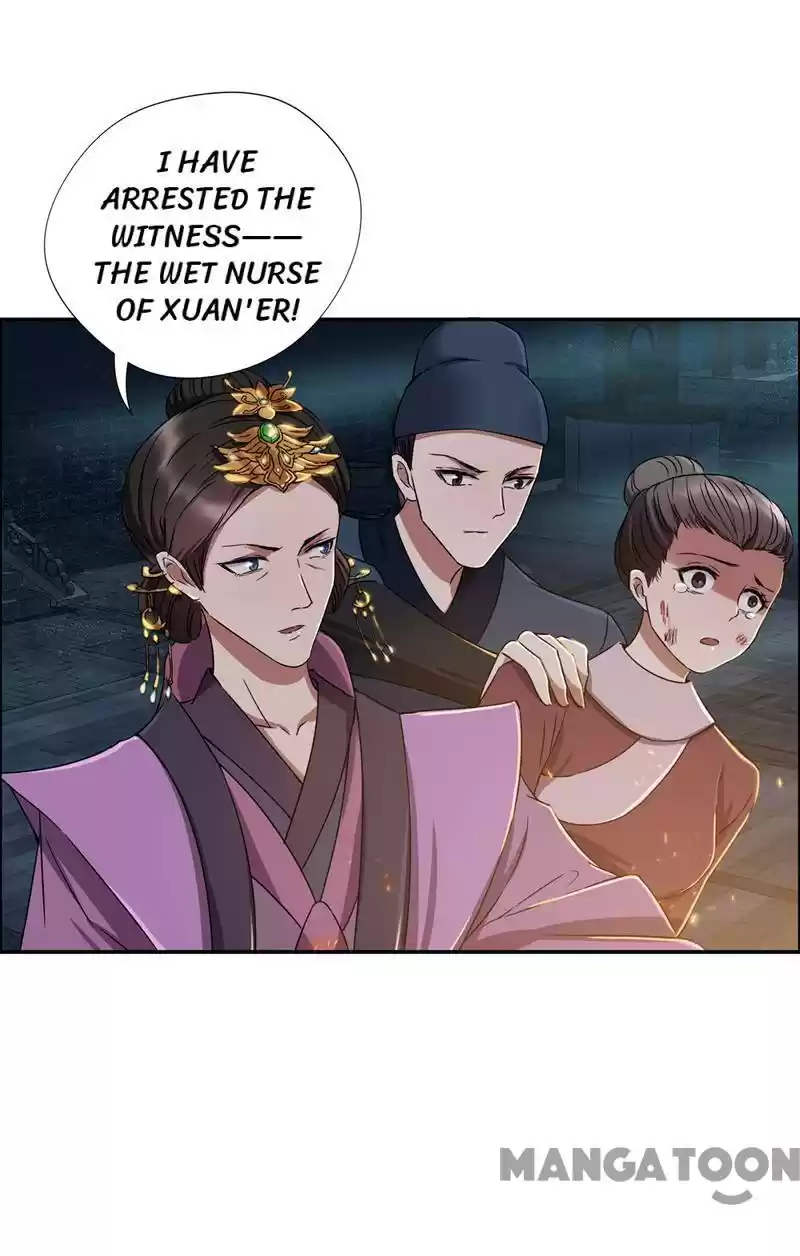 Revenge of a Fierce Princess Ch.54