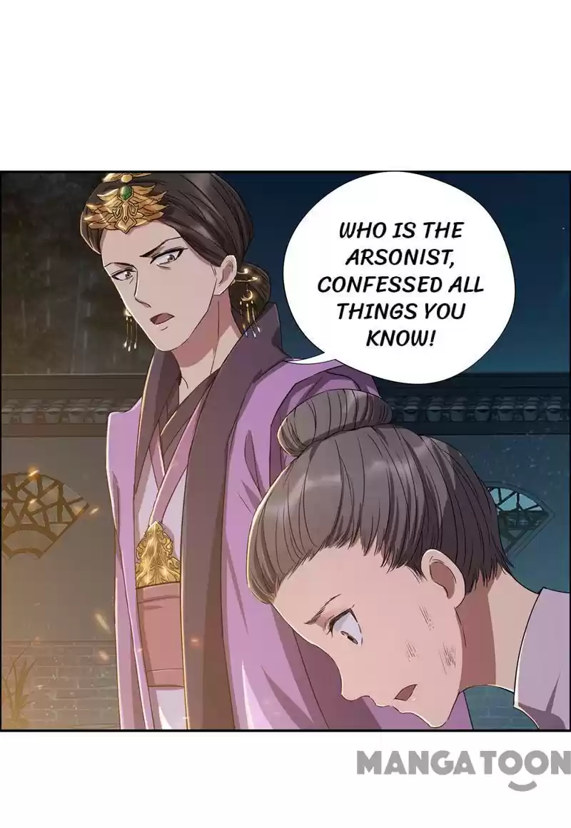 Revenge of a Fierce Princess Ch.54