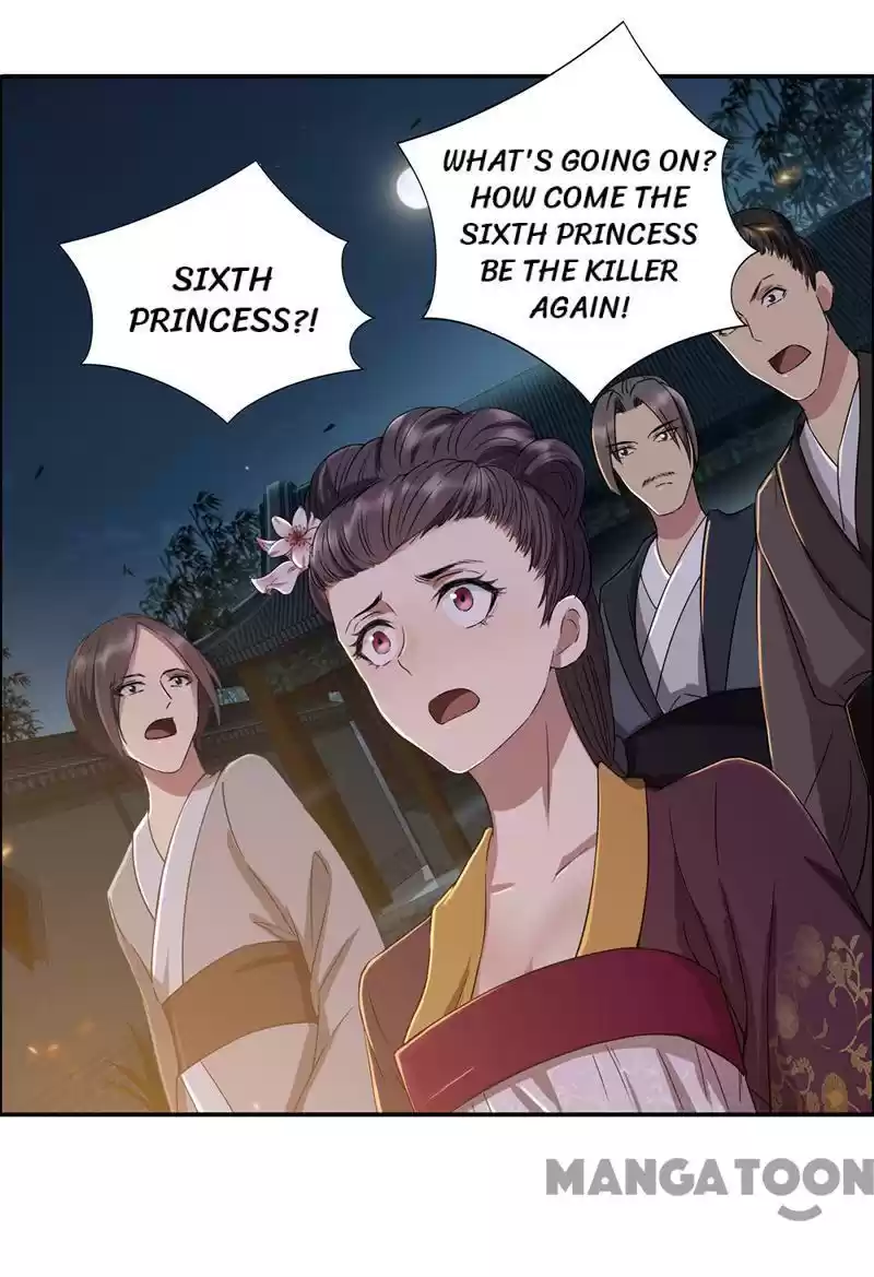 Revenge of a Fierce Princess Ch.54