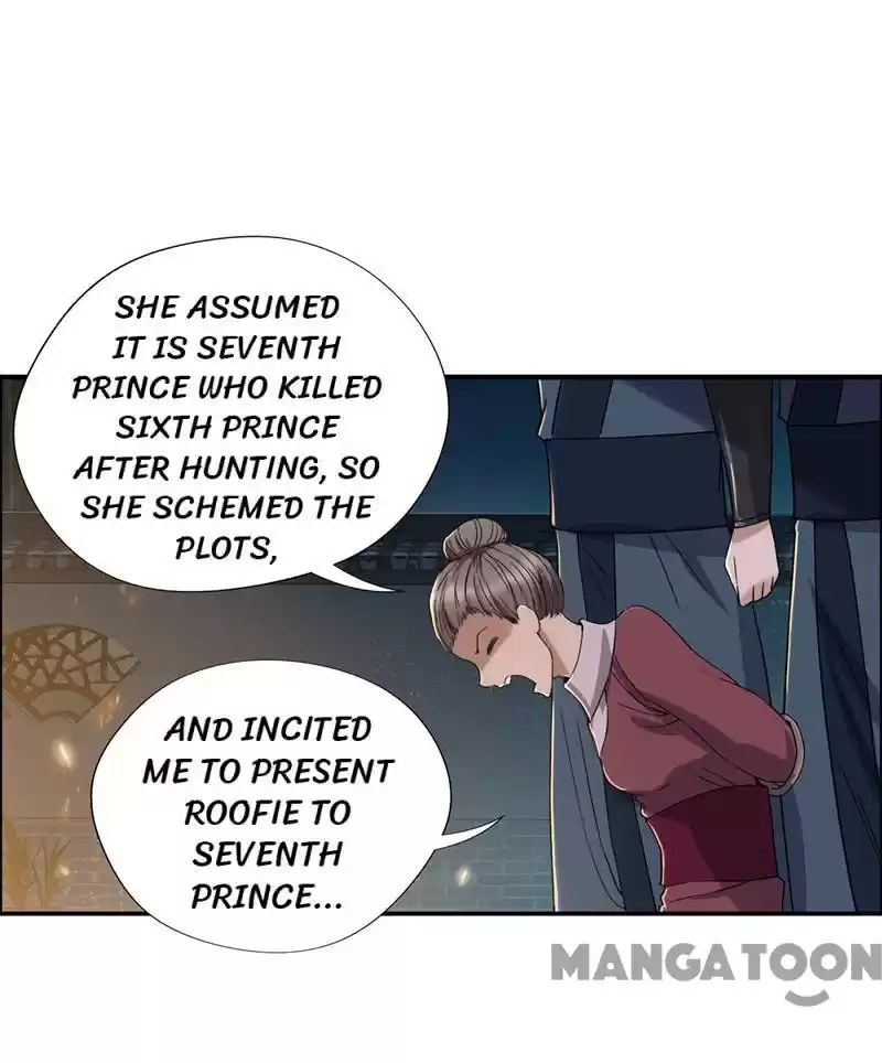 Revenge of a Fierce Princess Ch.54