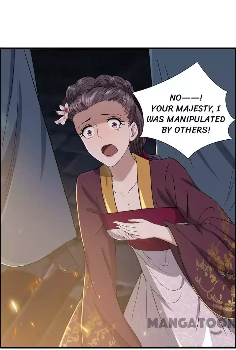 Revenge of a Fierce Princess Ch.54