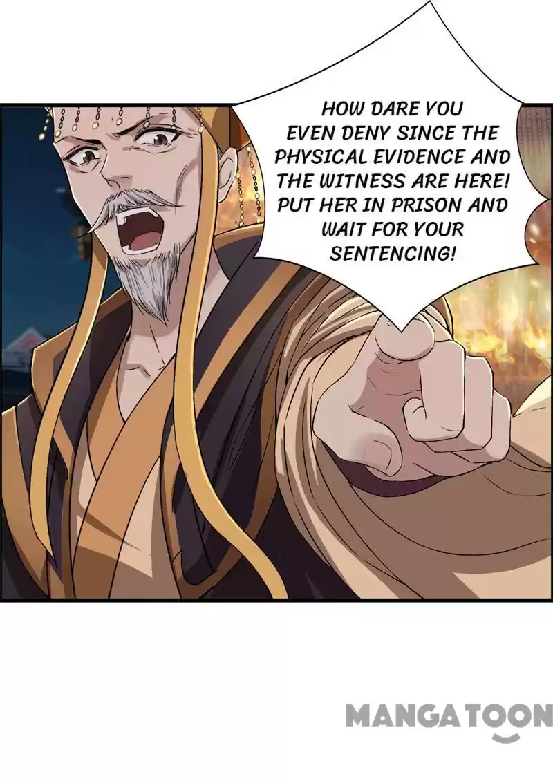 Revenge of a Fierce Princess Ch.54