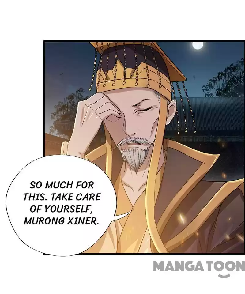 Revenge of a Fierce Princess Ch.54