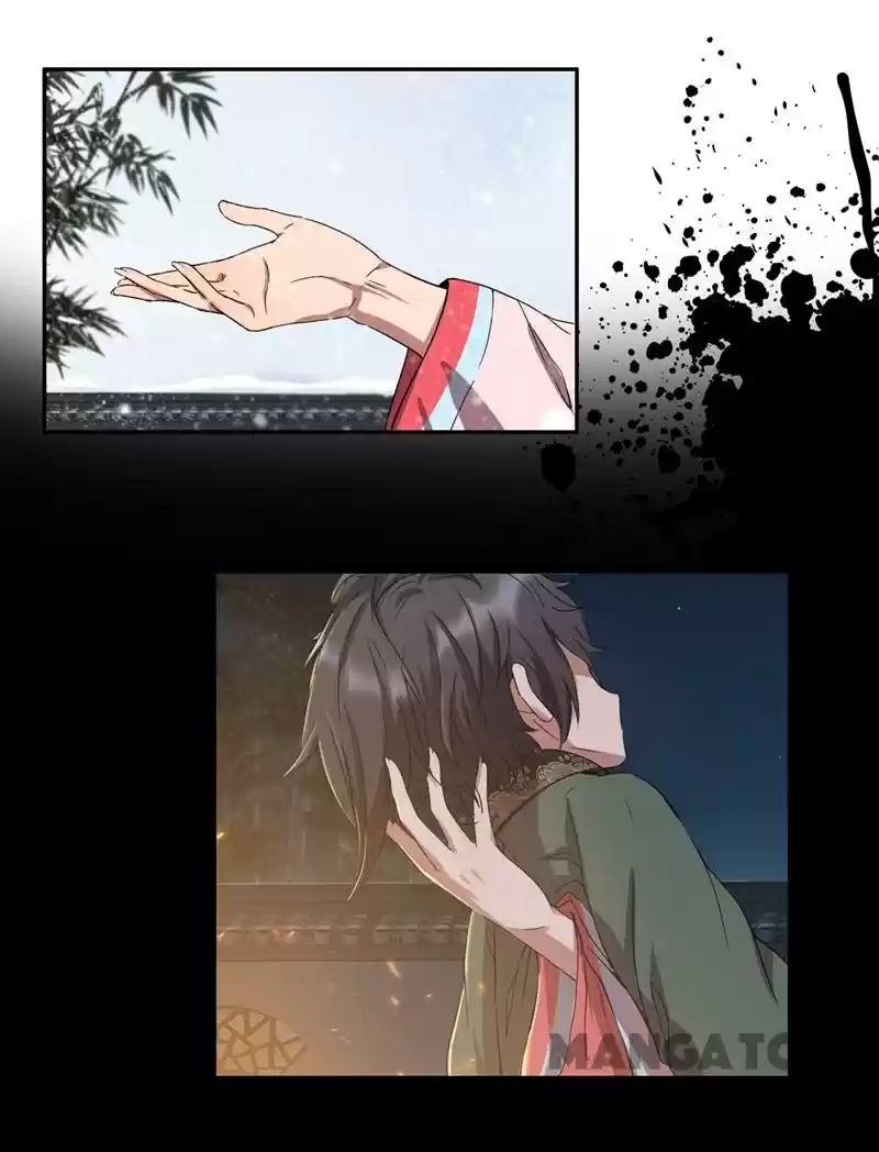 Revenge of a Fierce Princess Ch.54