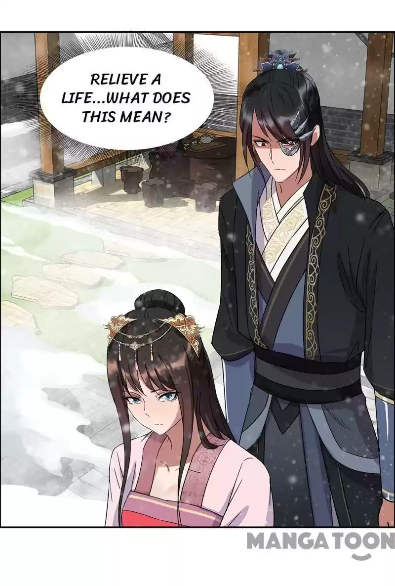 Revenge of a Fierce Princess Ch.55