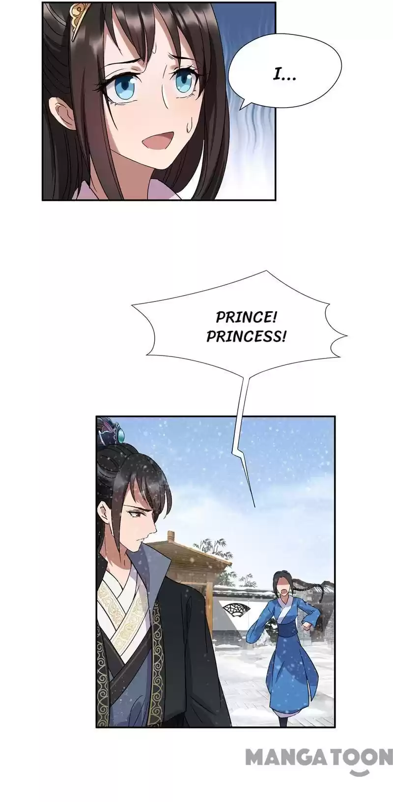 Revenge of a Fierce Princess Ch.55