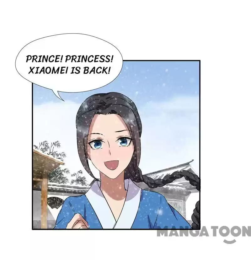 Revenge of a Fierce Princess Ch.55