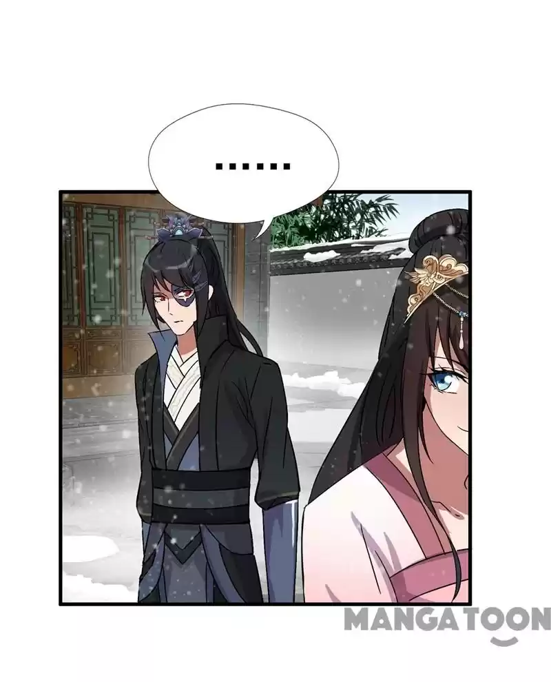 Revenge of a Fierce Princess Ch.55