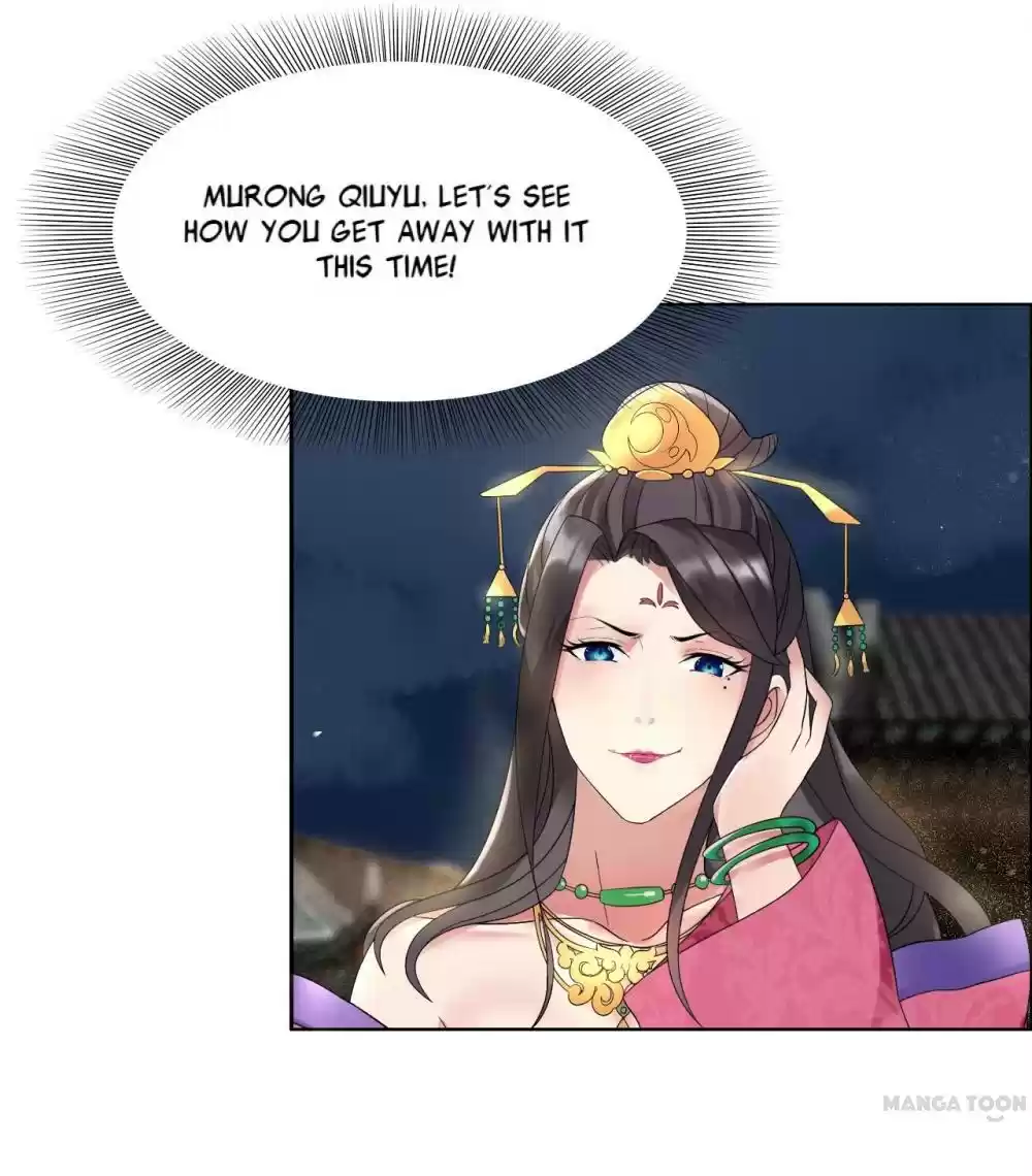 Revenge of a Fierce Princess Ch.6