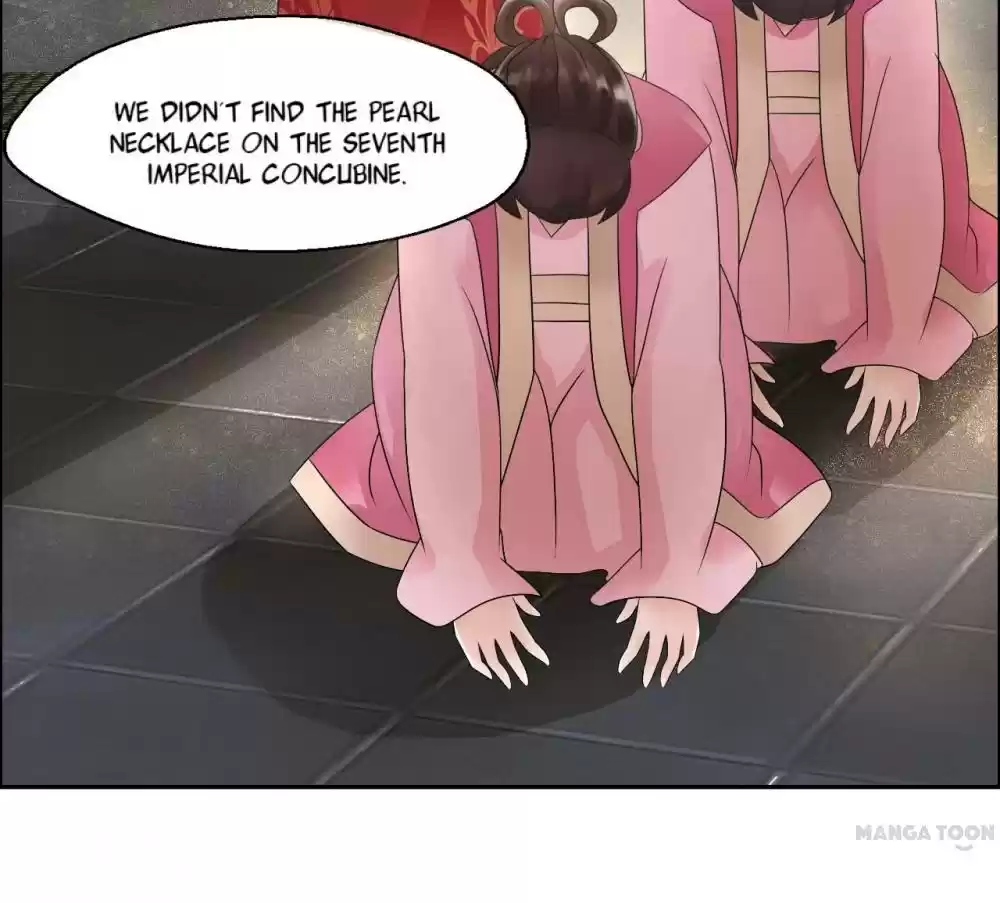 Revenge of a Fierce Princess Ch.6