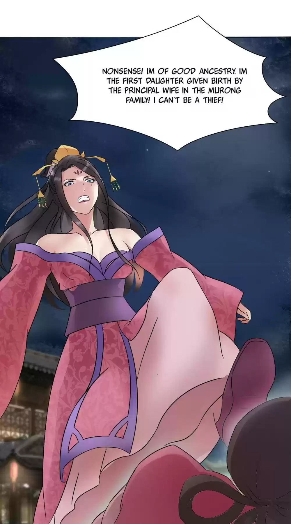 Revenge of a Fierce Princess Ch.7