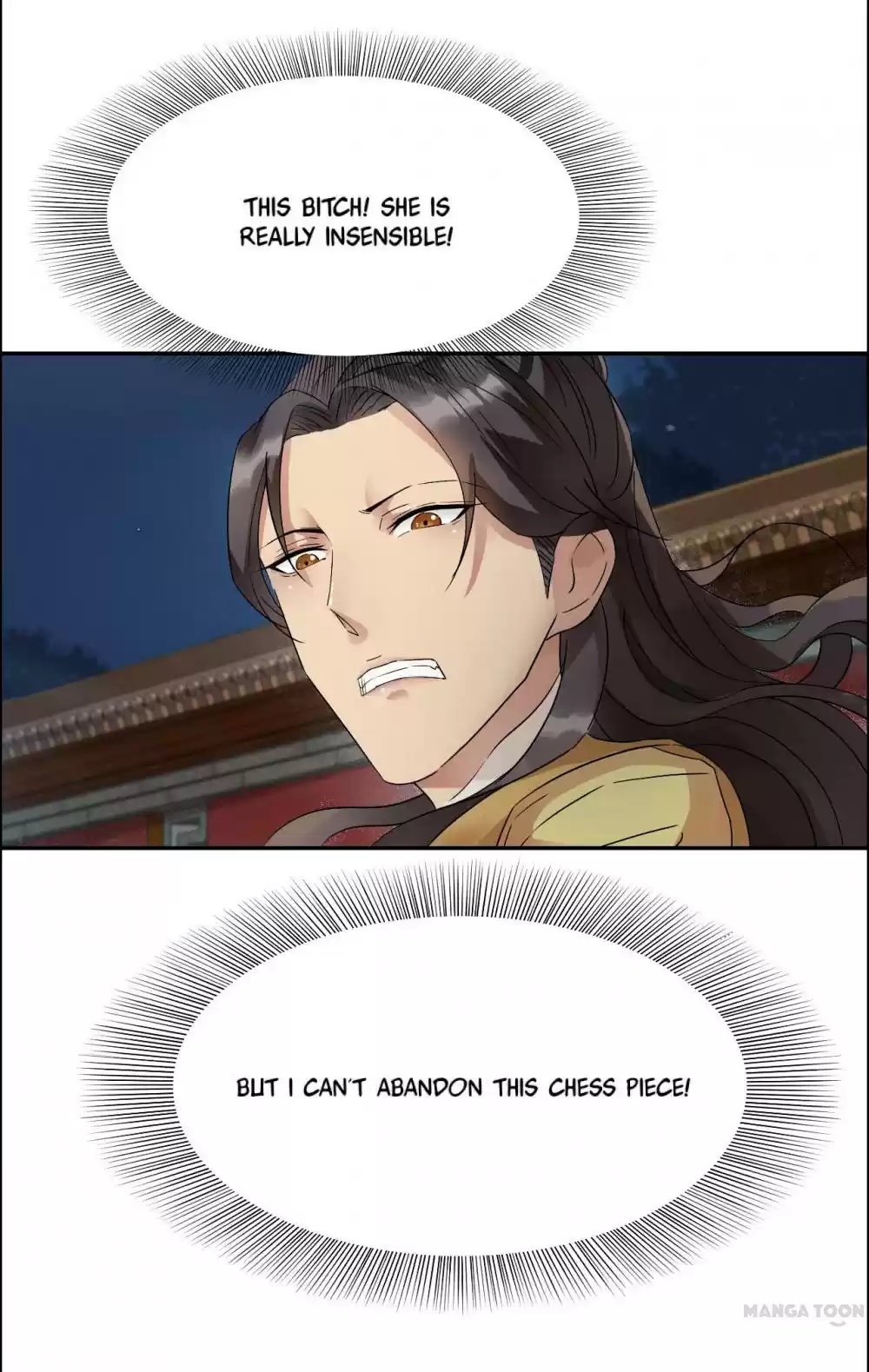 Revenge of a Fierce Princess Ch.8