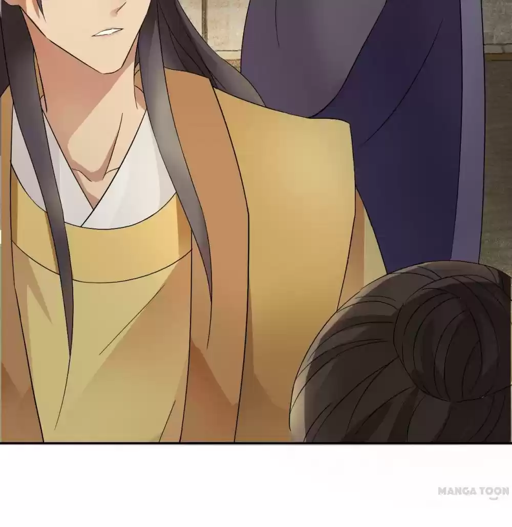 Revenge of a Fierce Princess Ch.8