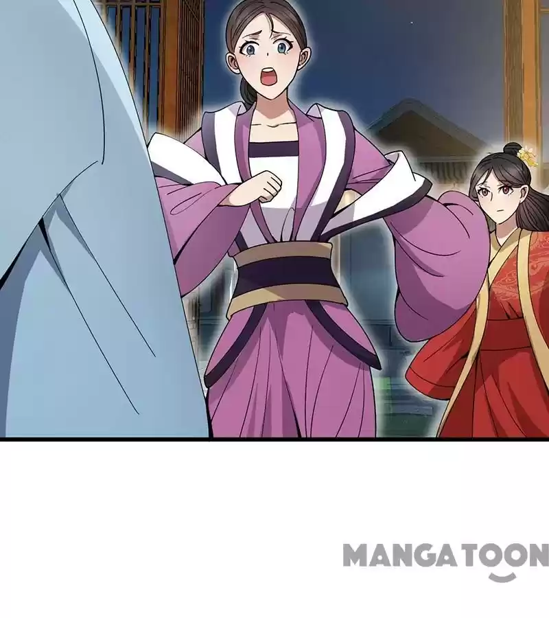 Revenge of a Fierce Princess Chapter 149