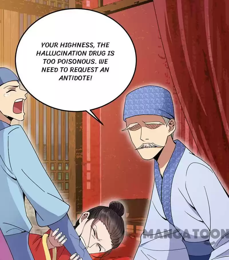 Revenge of a Fierce Princess Chapter 149