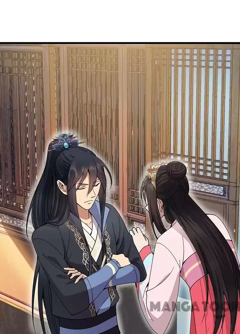 Revenge of a Fierce Princess Chapter 149