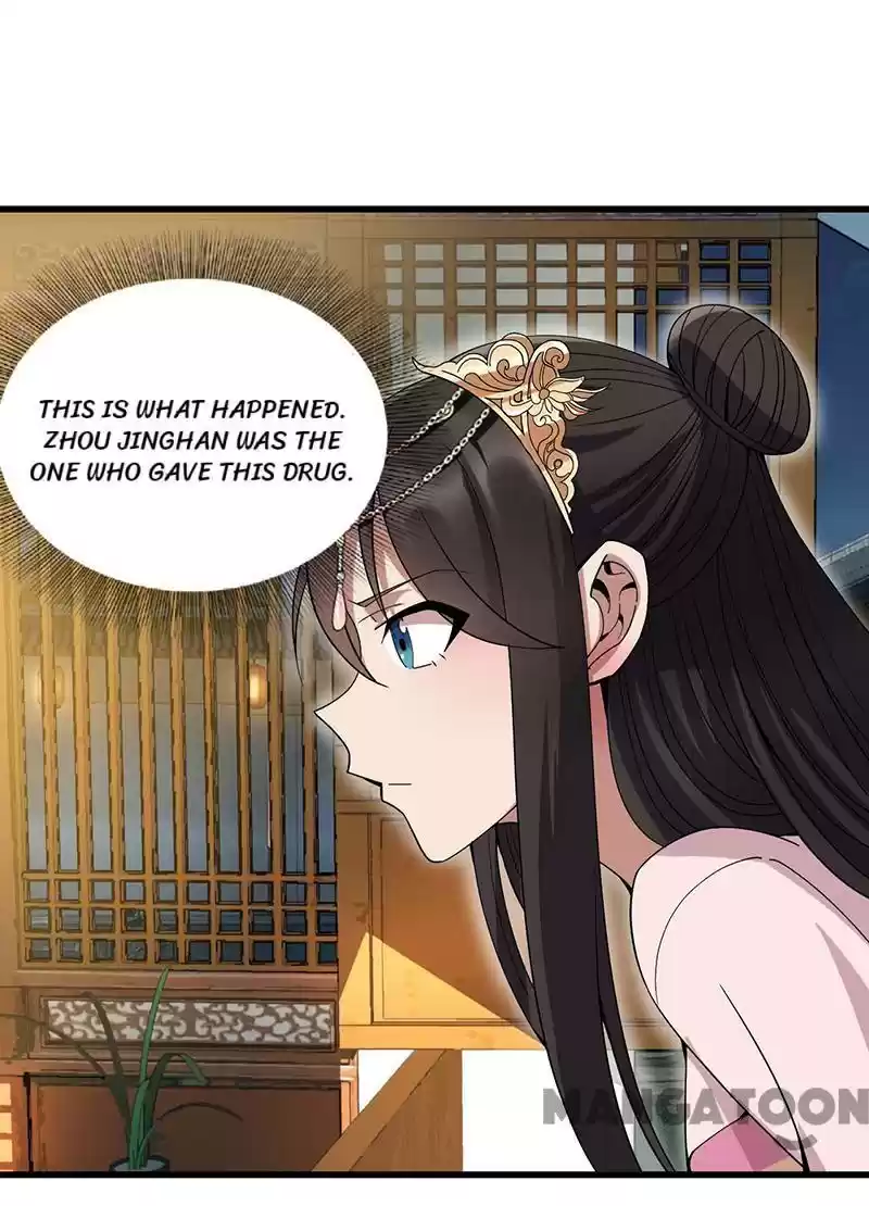 Revenge of a Fierce Princess Chapter 149