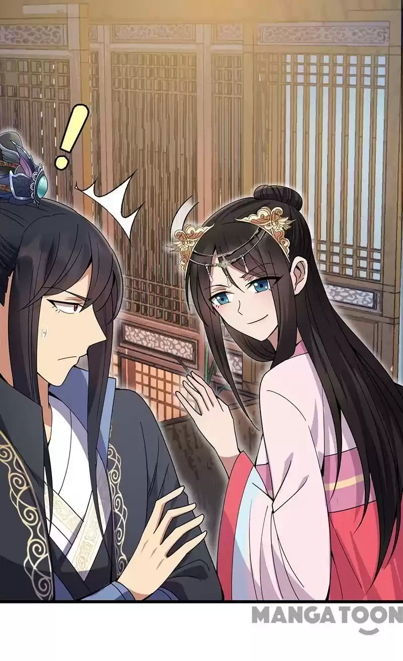 Revenge of a Fierce Princess Chapter 149