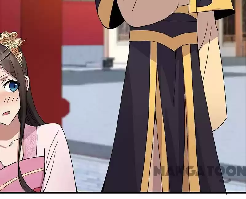 Revenge of a Fierce Princess Chapter 149