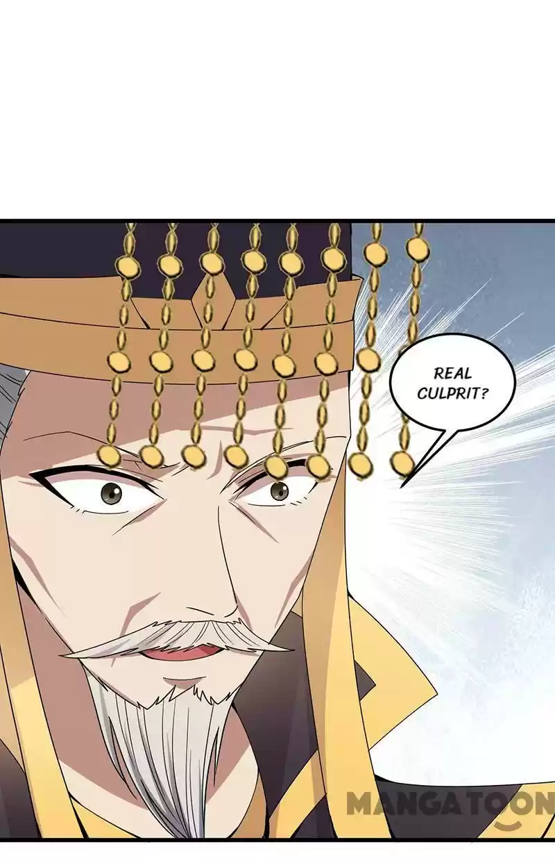 Revenge of a Fierce Princess Chapter 149