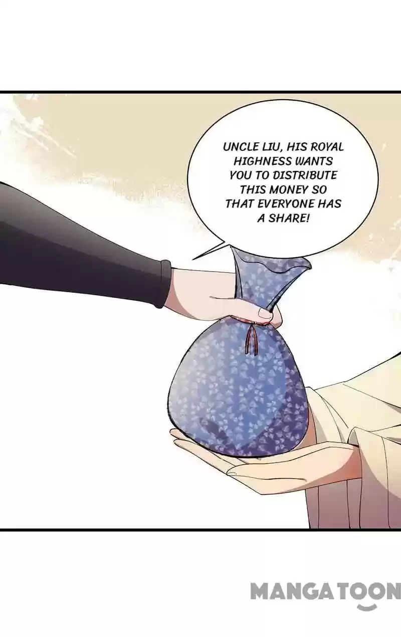 Revenge of a Fierce Princess Chapter 153