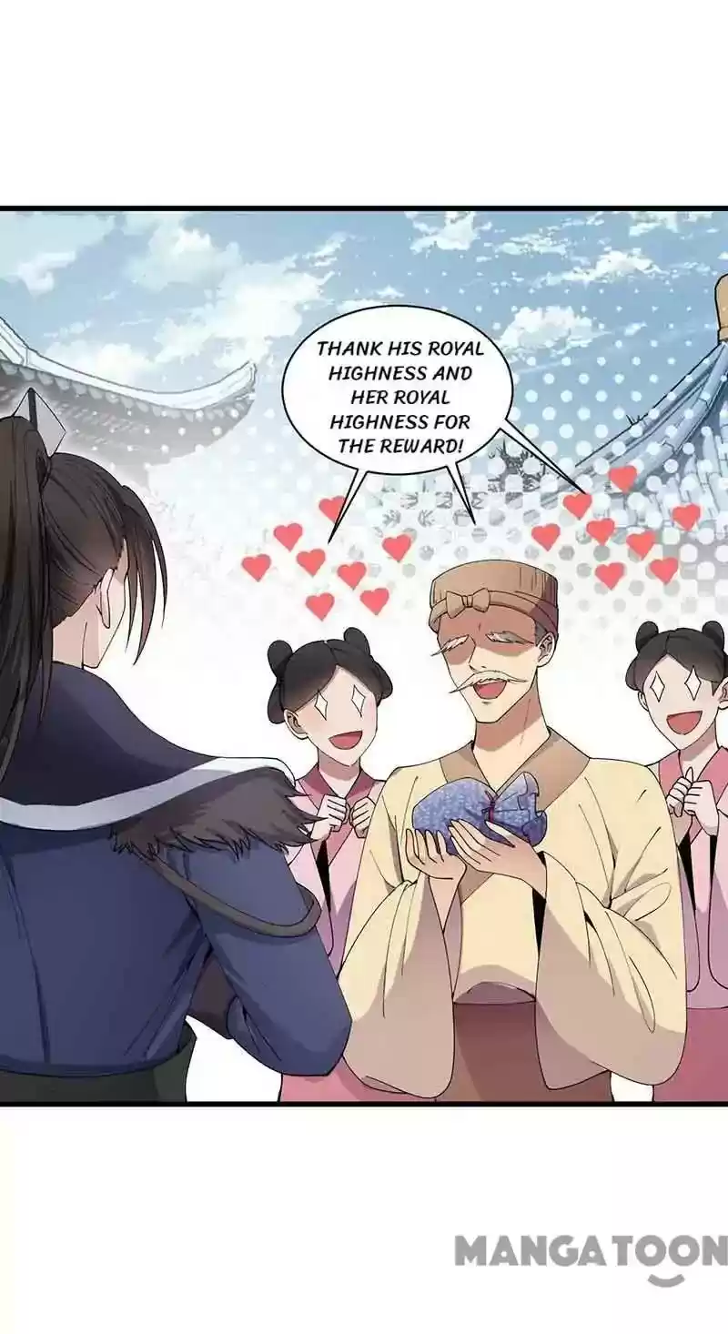 Revenge of a Fierce Princess Chapter 153