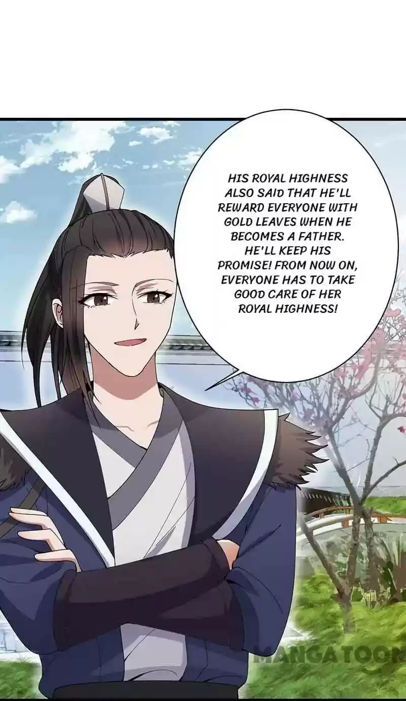 Revenge of a Fierce Princess Chapter 153