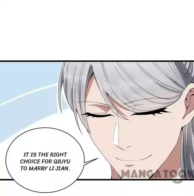 Revenge of a Fierce Princess Chapter 153