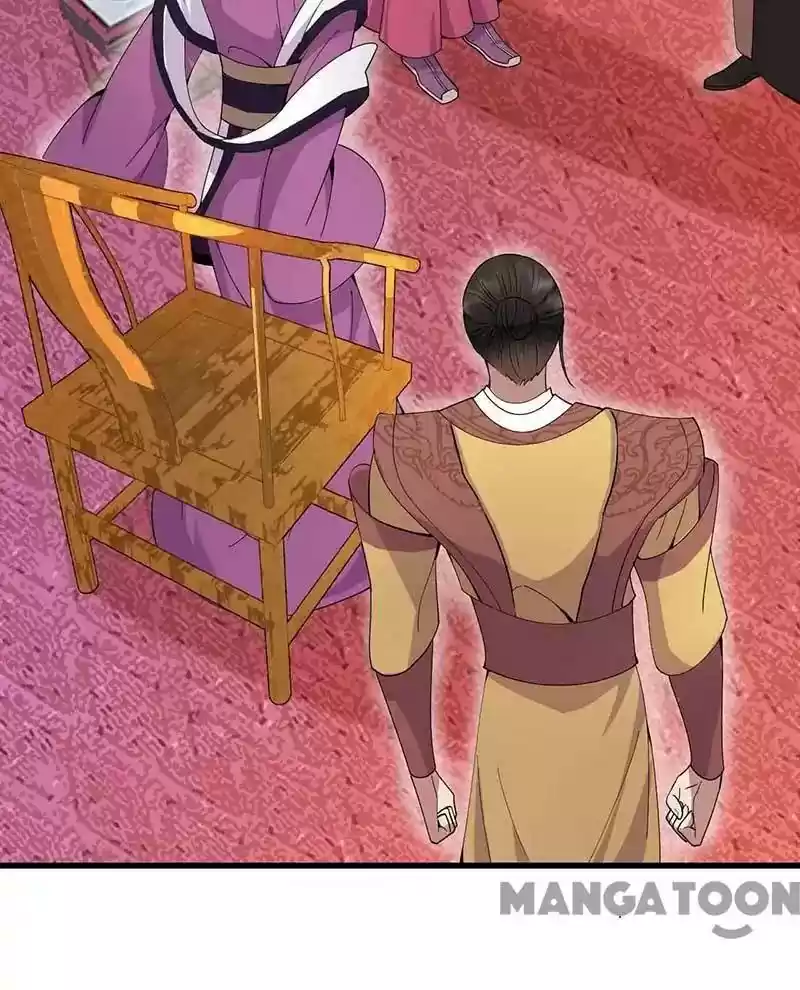 Revenge of a Fierce Princess Chapter 153