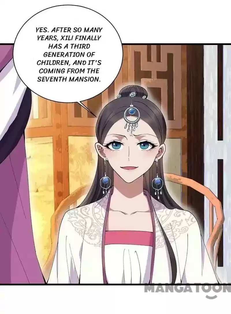 Revenge of a Fierce Princess Chapter 153