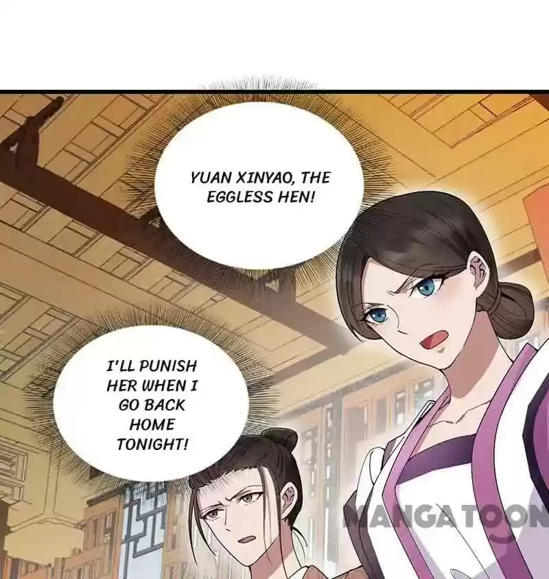 Revenge of a Fierce Princess Chapter 153