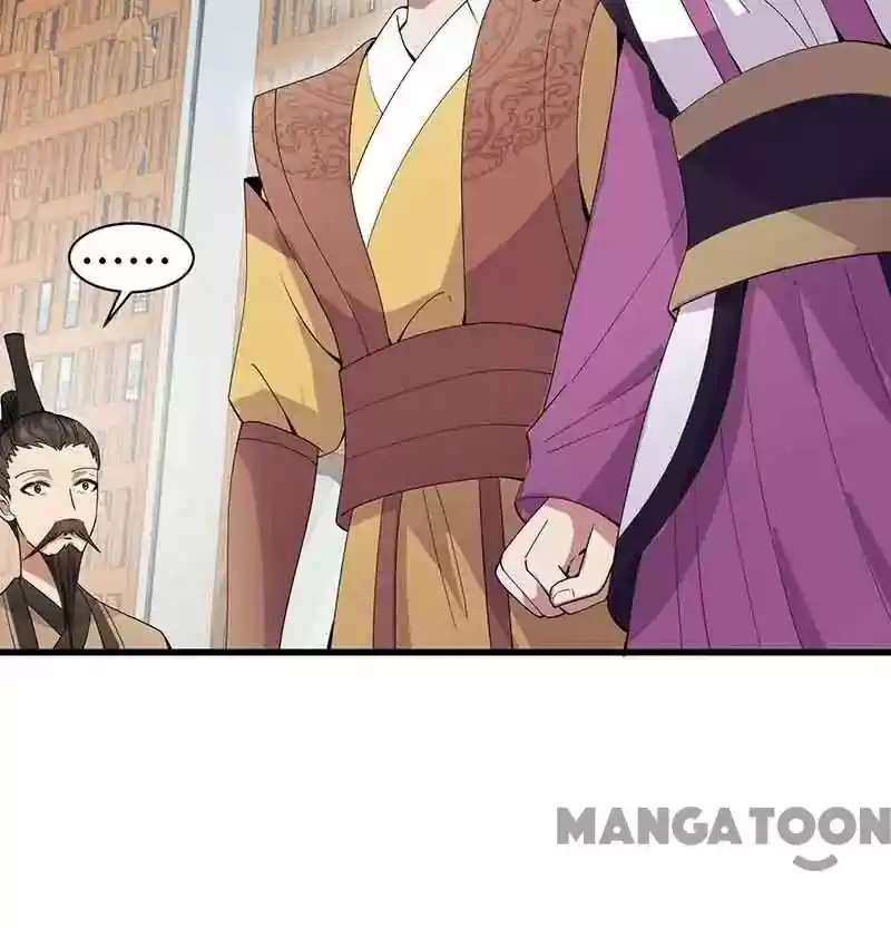 Revenge of a Fierce Princess Chapter 153