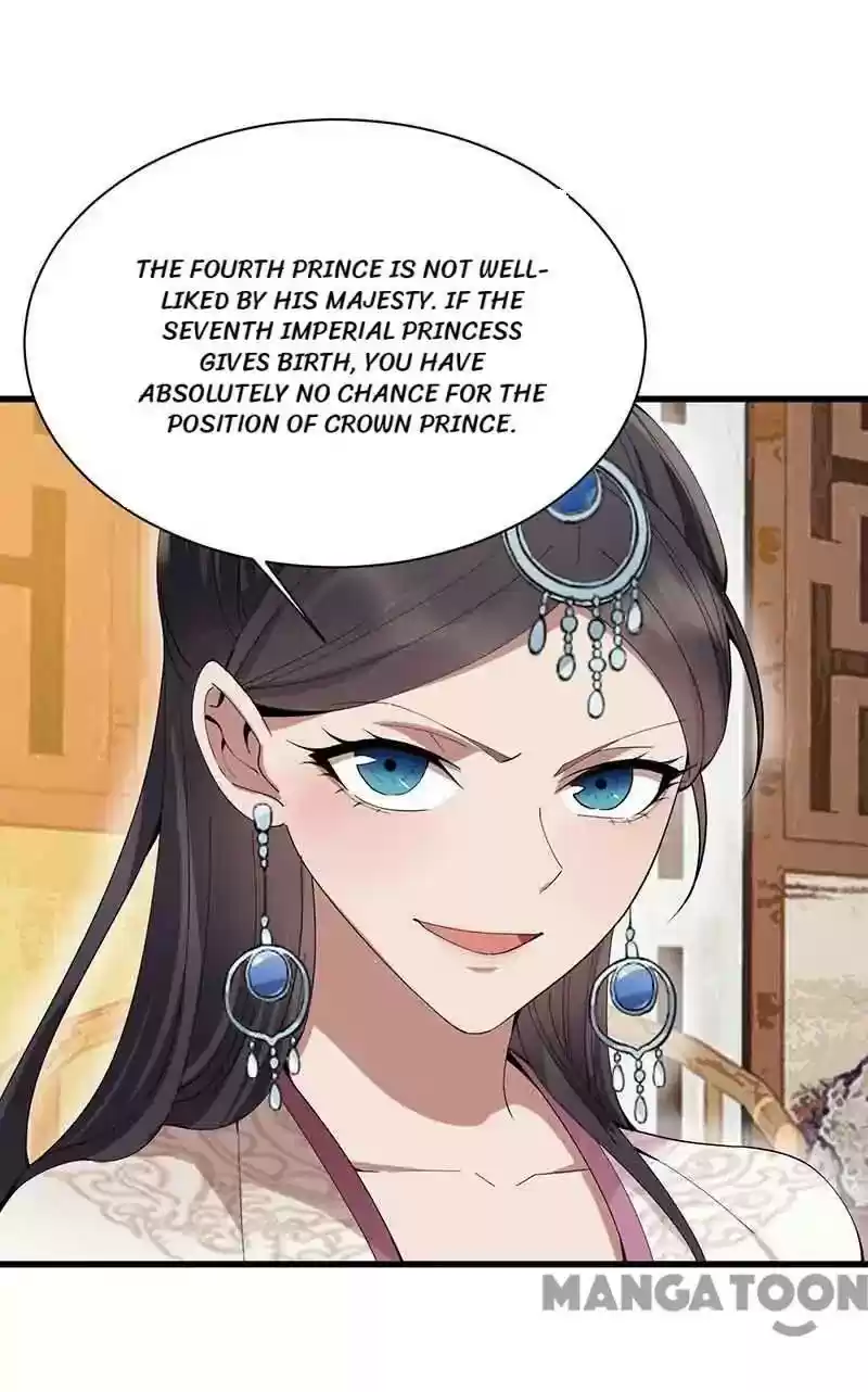 Revenge of a Fierce Princess Chapter 153