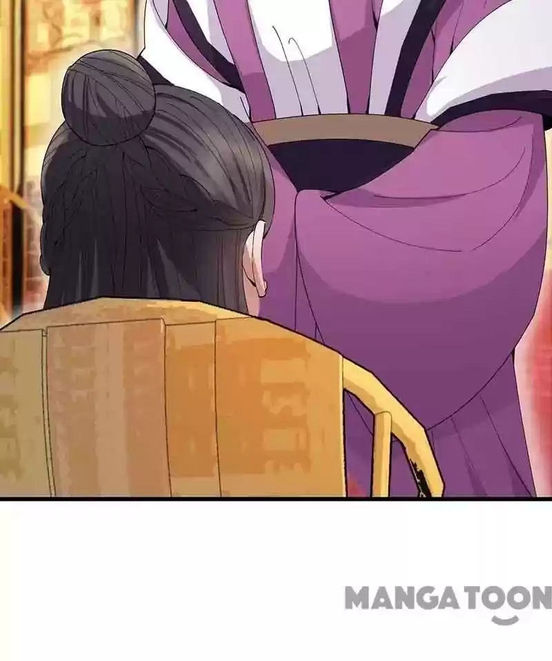 Revenge of a Fierce Princess Chapter 153