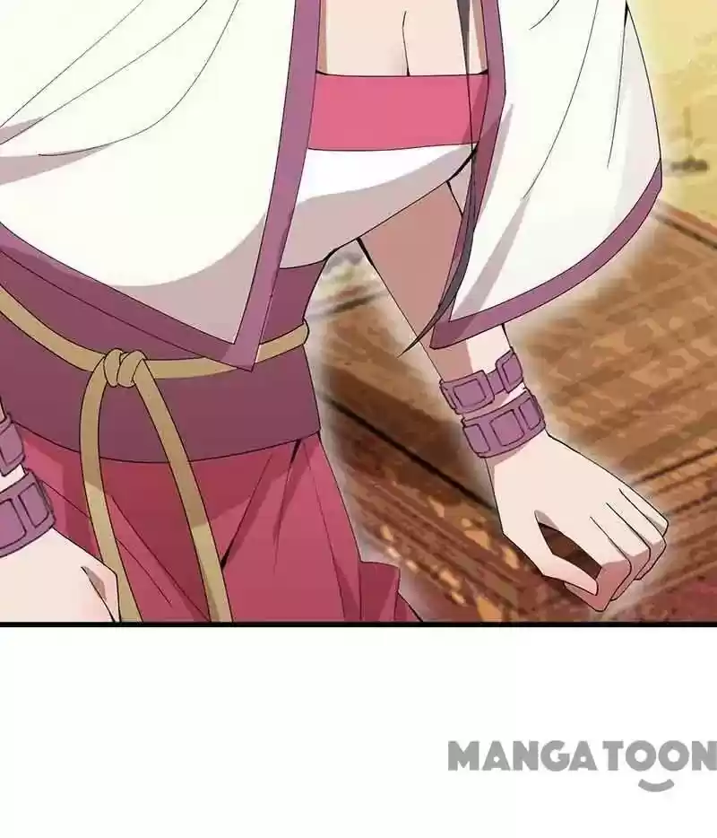 Revenge of a Fierce Princess Chapter 153