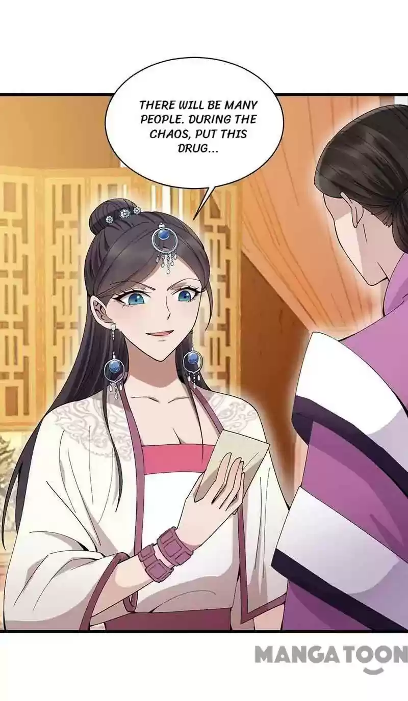 Revenge of a Fierce Princess Chapter 153