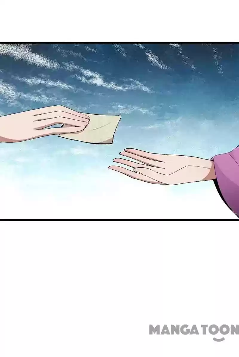 Revenge of a Fierce Princess Chapter 153